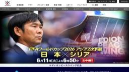 Match screenshot