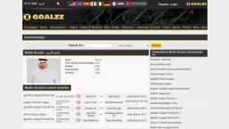 Match screenshot