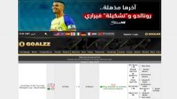 Match screenshot