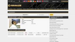 Match screenshot