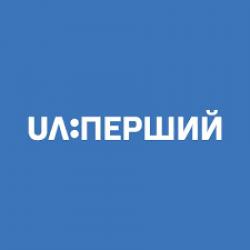 UA:Pershiy logo