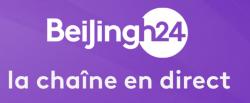France TV Beijing 2022 h24 logo