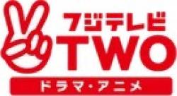 Fuji TV TWO Logo