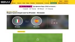 Match screenshot