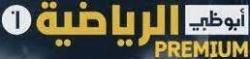 AD SPORTS Premium 1 logo