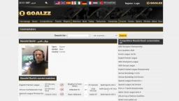 Match screenshot