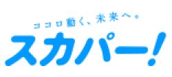 BS SKY PerfecTV! logo