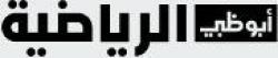 Abu Dhabi Sports Asia 2 logo