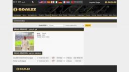 Match screenshot
