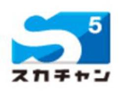 Sukachan 5 logo