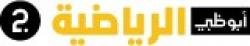 Abu Dhabi Sports 2 / HD logo