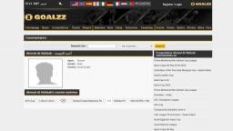 Match screenshot